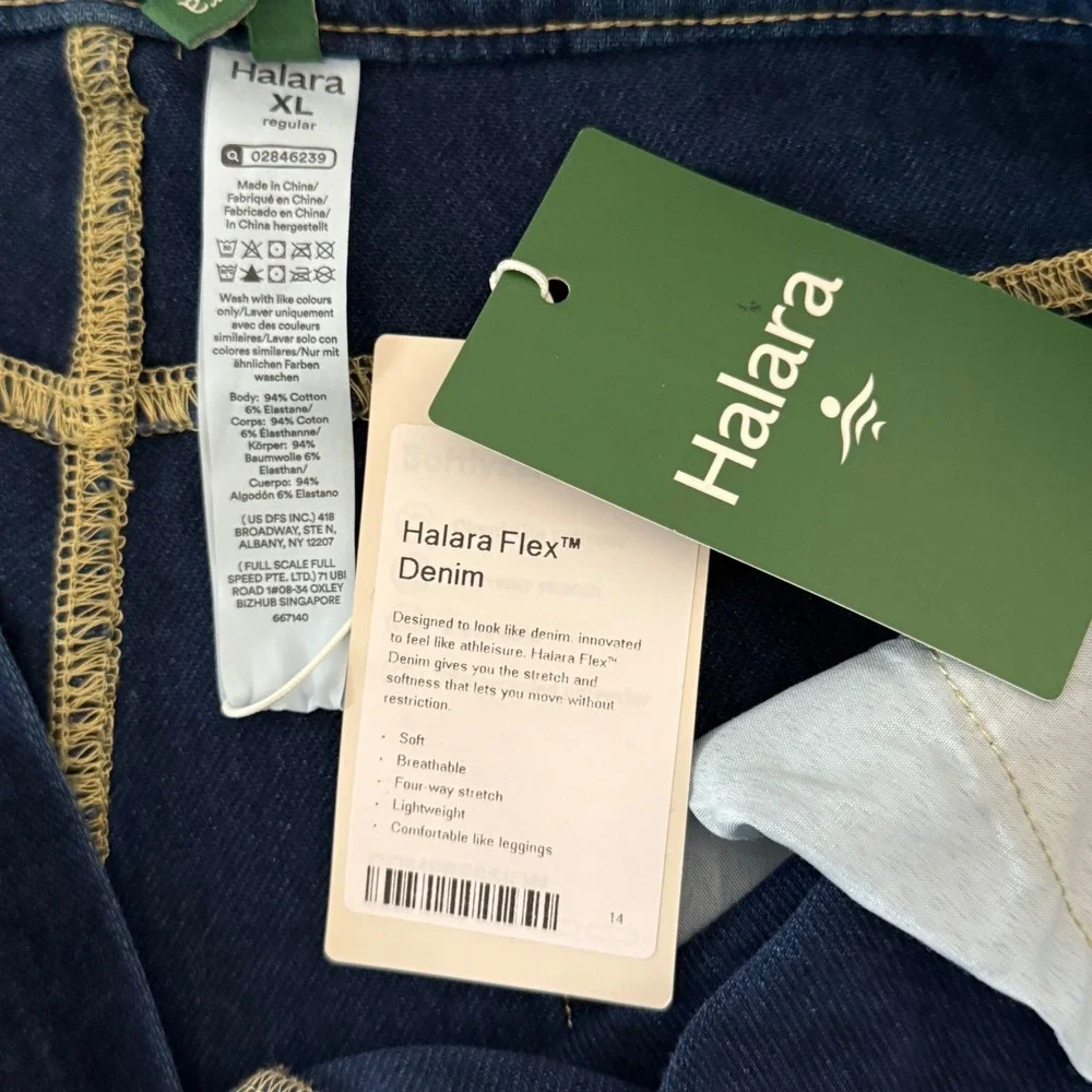 Halara Denim Shorts Women XL Blue Flex Athleisure Stretch Bermuda Baggy Y2K